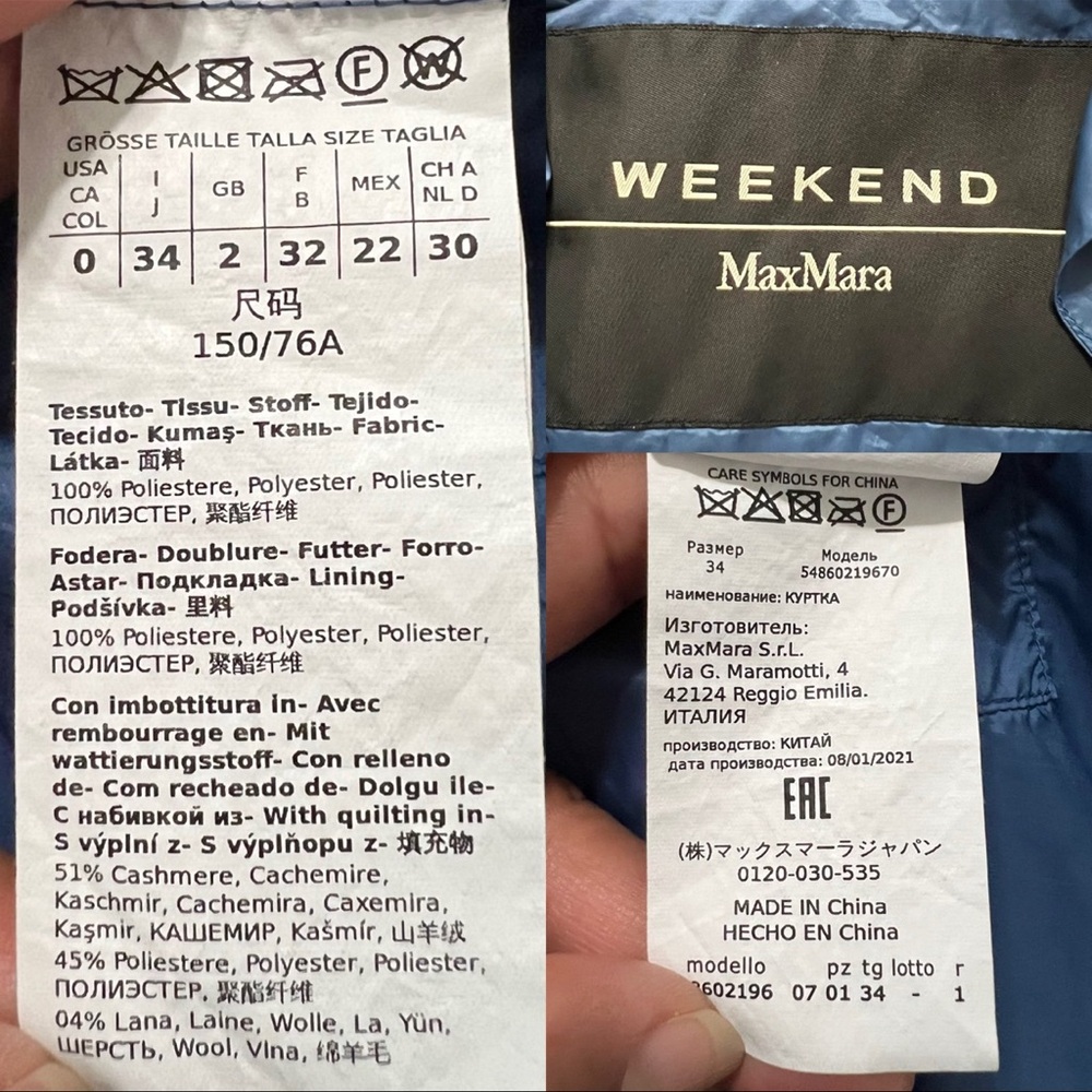 Max Mara Weekend Blue Light Padding Jacket Sz0 - image 4